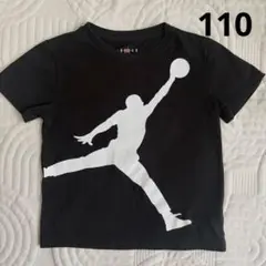美品‼️JORDAN Tシャツ ブラック 110 半袖のサムネイル