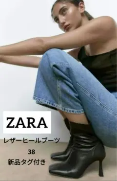 zara 新品レザーショートブーツ スクエア