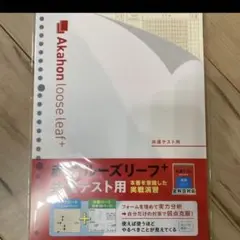 Item thumbnail for item 84d8ccd5-5443-4e96-8f65-85f06f78336a