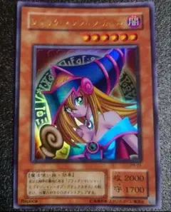 Item thumbnail for item 50c27d4a-4226-4431-81a3-fa92f006f482