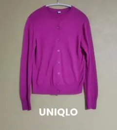 ユニクロ　UVカットクルーネックカーディガン