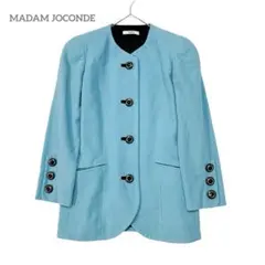 マダムジョコンダ ウールジャケット ノーカラーコート サイズ11 ヴィンテージ