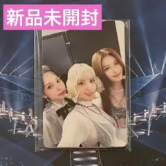 TWICE misamo 初回限定盤 トレカ コンプリート 新品未開封