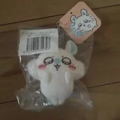 ちいかわ モモンガ モモンガだらけくじ E賞 マスコット キラキラ