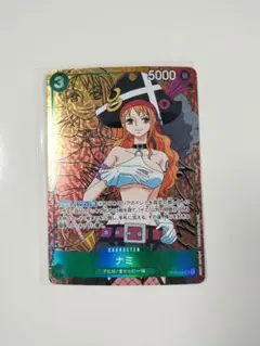 ナミ SR-P [OP02-036] (ブースターパック頂上決戦)