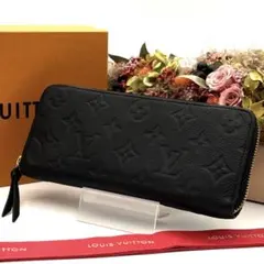 ルイヴィトン アンプラント クレマンス ジッピーウォレット 長財布 ブラック 黒