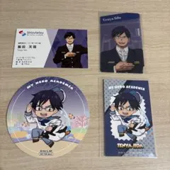 僕のヒーローアカデミア 飯田天哉セット