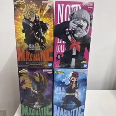 僕のヒーローアカデミア MAXIMATIC フィギュア