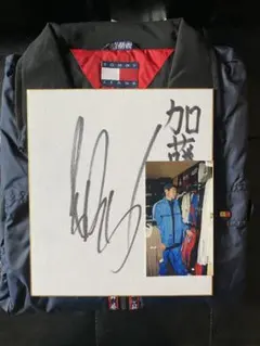 2026年最新】イチロー ウインドブレーカーの人気アイテム - メルカリ