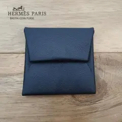 【美品】HERMES ネイビー ケース　バスティア 2025年最新】HERMES カラー：ネイビー系 コインケース・小銭入れ