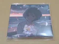 kurayamisaka yori ai wo komete [CD]