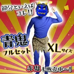 Item thumbnail for item 953bba31-41b3-4029-b4d8-7340b20f3716