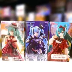 Trio-Try-IT 雪ミク✕クロミ　その他　3体セット