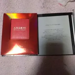 ARASHI 10th Anniversary オリジナルフォトケース