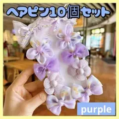 Item thumbnail for item 27ecf2cf-32a8-4774-9a35-33197b7a09cd