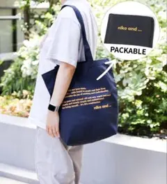ニコアンド ロゴ パッカブル トートバッグ