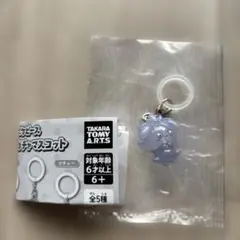 ポケピース　めじるしアクセサリー　ニャスパー