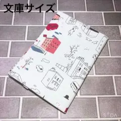 たんたん4様 リクエスト 4点 まとめ商品