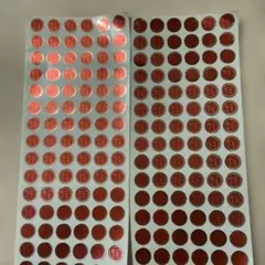 Item thumbnail for item 1f39d377-034d-4d5e-9793-92a42e3d9b00