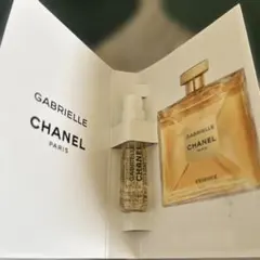 CHANEL シャネル　GABRIELLE ESSENCE 1.5m l