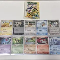 ポケモンカード　マクドナルド　2006年　プロモーション　コンプリートセット