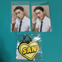 ATEEZ FCくじ オンラインくじ サン トレカ キーホルダー