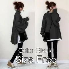 【新品】トレーナー スウェット ブラック チュニック レイヤード風 フリー