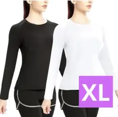【新品2枚SET】✨ XLサイズ スポーツ インナー 長袖 吸汗速乾 黒・白