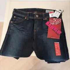 EDWIN 503 BLUE TRIP EDGE LINEデニムパンツ 30