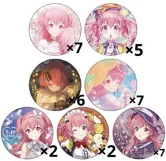 プロセカ　はぴこれ　箔押し缶バッジ　桃井愛莉　36点