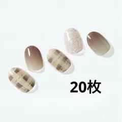 オホーラ ohora ジェルネイルシールN Cozy Mate - メルカリ