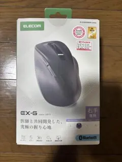ELECOM エレコム マウス EX-G Mサイズ M-XGM30BBSKC