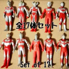 BANDAI/6.7inch.ULTRAMAN VINTAGE FIGURES