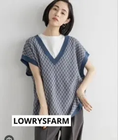 LOWRYS FARM ニットベスト Fサイズ ブルー系