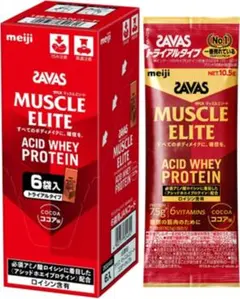 yoshiande様 リクエスト 2点 まとめ商品