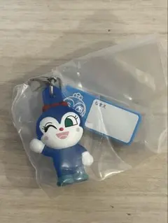 コキンちゃん ネームタグ付き めじるしアクセサリー 新品未開封