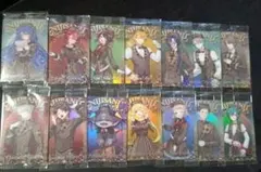 にじさんじ ウエハース2 まとめ売り