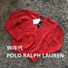 【希少】90年代POLO RALPH LAURENコットンニットセータータグ付きのサムネイル