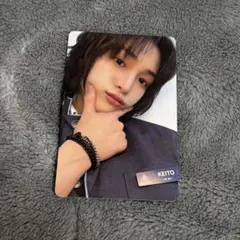 日プ 新世界 ファイナル トレカ 制服　小野慶人 KEITO