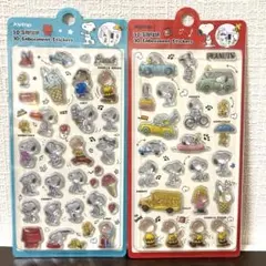 スヌーピー 3dシール 立体シール　ボンボンドロップ　ボンドロ