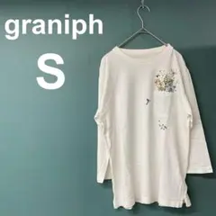 graniph グラニフ 長袖Tシャツ 花柄 ポケット ホワイト Sサイズのサムネイル