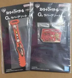 ストリートファイター6 一番くじ　マリーザ　エドモンド