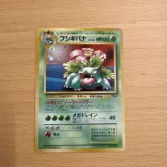 2026年最新】ポケモンカードGBオフィシャルガイドブックの人気アイテム