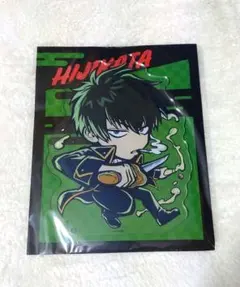 銀魂 イートゥーン ビッグアクリルスタンド 土方十四郎　【新品未開封】