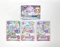 【美品】アイカツ！ スターフェスティバルコーデ 星宮いちご