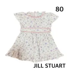 JILL STUART ワンピース 80サイズ 花柄のサムネイル