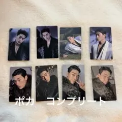 Item thumbnail for item 5abc9451-1584-4336-9fdf-d30a3b56a386