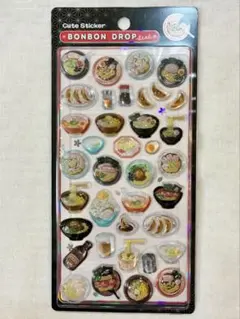 むうむう様 リクエスト 2点 まとめ商品