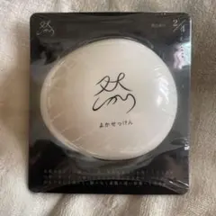 Item thumbnail for item 3e8182c4-62bf-472d-939a-3d2d6f227977