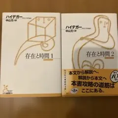 Item thumbnail for item 18207e01-1273-44ae-99d6-d65fdda05b71